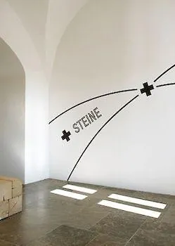 Schloss 호텔 호엔카머